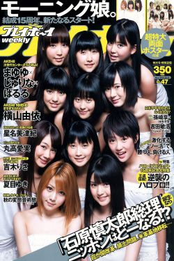 12回合3致命禁闭